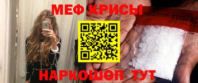 спиды Кулебаки