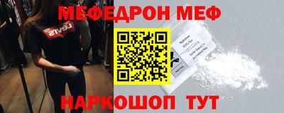 спиды Кулебаки