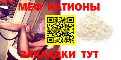 дурь Кунгур