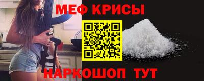 спиды Кулебаки