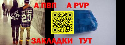 дурь Кунгур