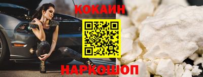 спиды Кулебаки