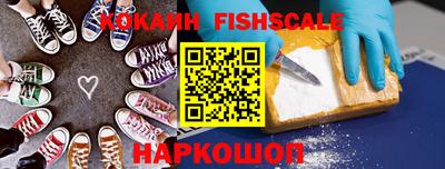 спиды Кулебаки
