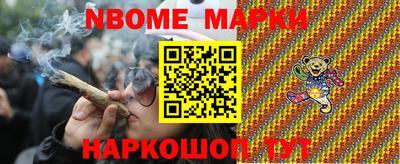 спиды Кулебаки
