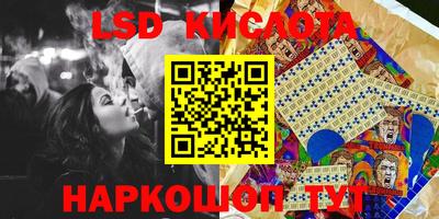 дурь Кунгур