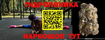 бошки Кумертау