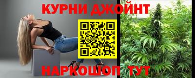бошки Кумертау