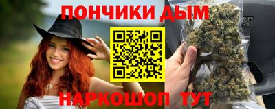 спиды Кулебаки