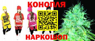 спиды Кулебаки