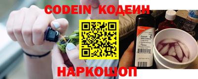 дурь Кунгур