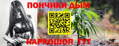 дурь Кунгур