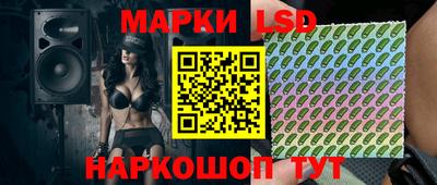 спиды Кулебаки