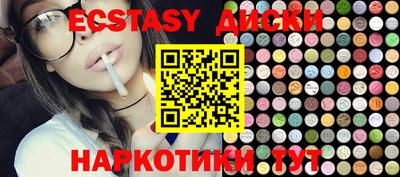 дурь Кунгур