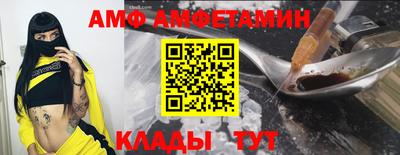 бошки Кумертау