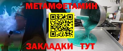дурь Кунгур