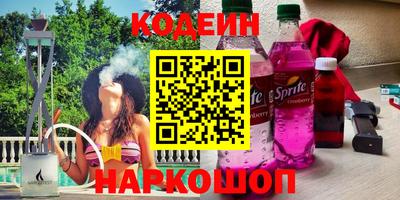 дурь Кунгур