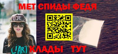 дурь Кунгур