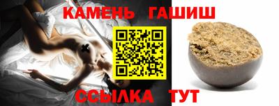 спиды Кулебаки