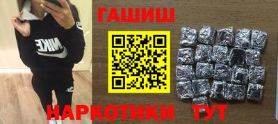 дурь Кунгур