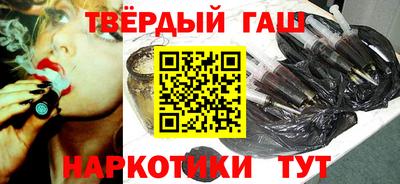 спиды Кулебаки