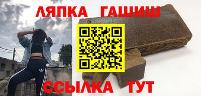 бошки Кумертау