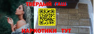 дурь Кунгур