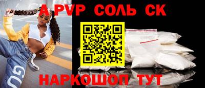 дурь Кунгур