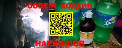 бошки Кумертау