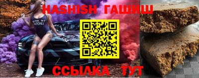 дурь Кунгур