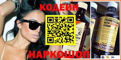дурь Кунгур