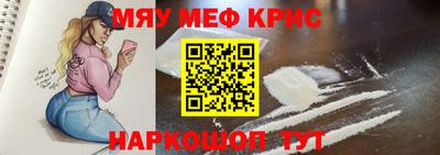 дурь Кунгур