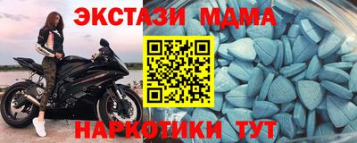 дурь Кунгур