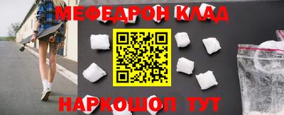 спиды Кулебаки